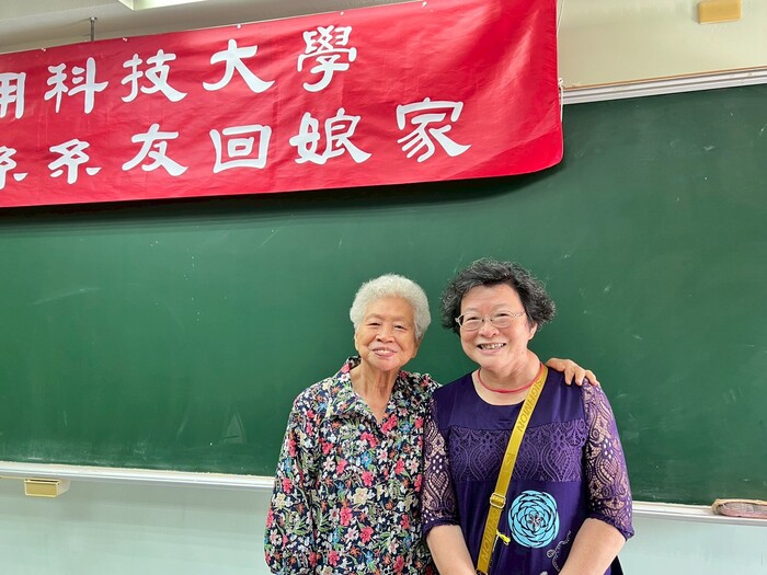 114年10月18日(六)61週年校慶「系友回娘家」圖片