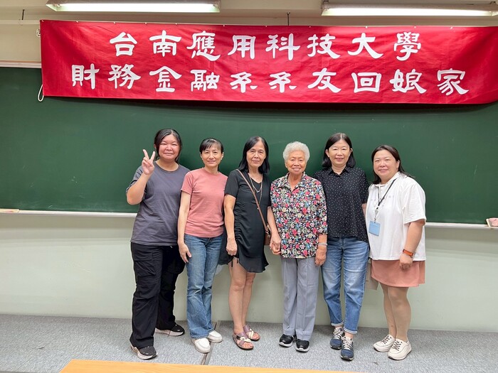 114年10月18日(六)61週年校慶「系友回娘家」圖片