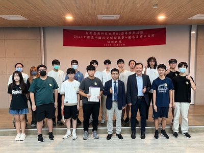 114年10月18日(六)61週年校慶「2025全國高中職投資模擬競賽─股感星球大冒險」頒獎典禮圖片