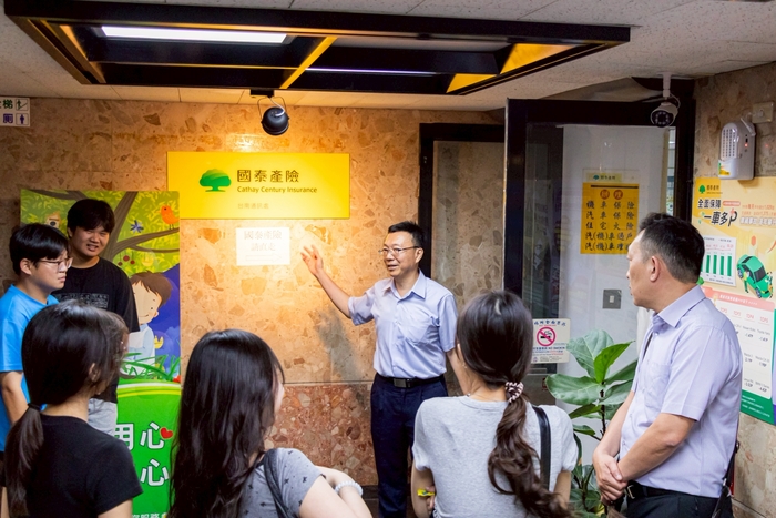 115年5月4日(一)企業參訪─國泰金控圖片