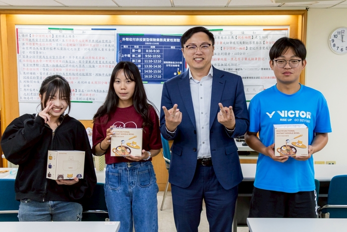 115年5月4日(一)企業參訪─國泰金控圖片
